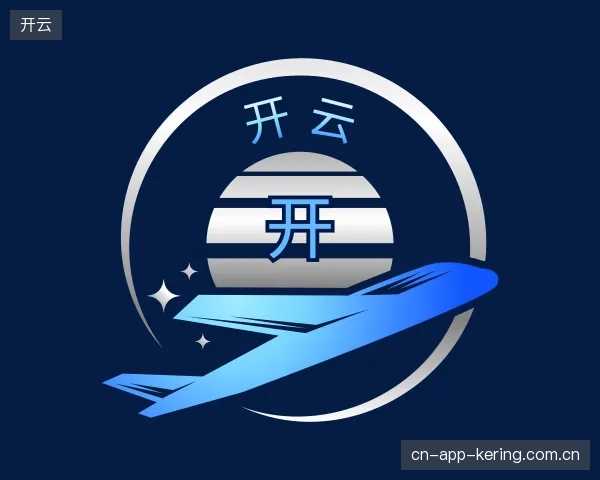 走进开云官方网站